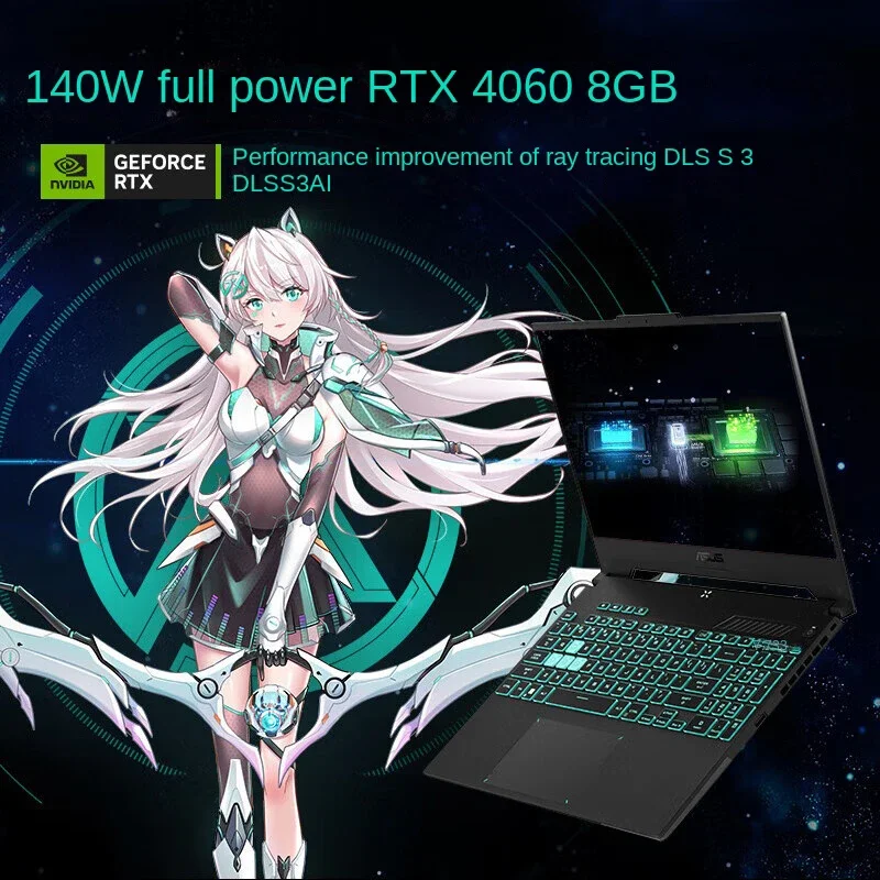 Asus TUF4 Plus Gaming Laptop Intel I7-13700H RTX4060 - Image 3