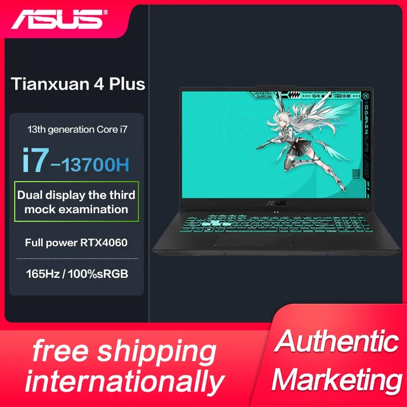 Asus TUF4 Plus Gaming Laptop Intel I7-13700H RTX4060 - Image 2
