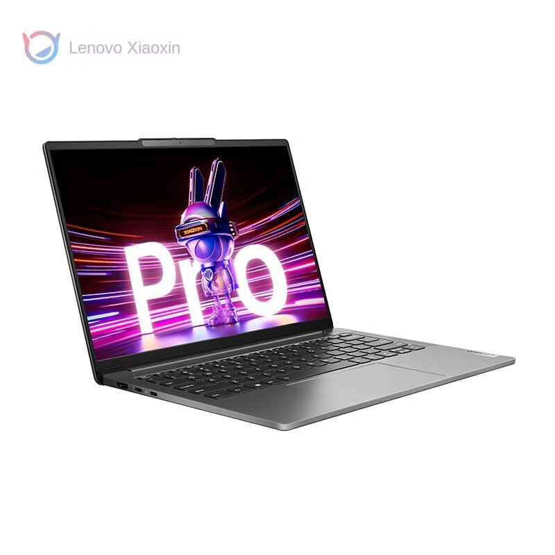 Lenovo Xiaoxin Pro 14 - 2023 Edition - Image 9
