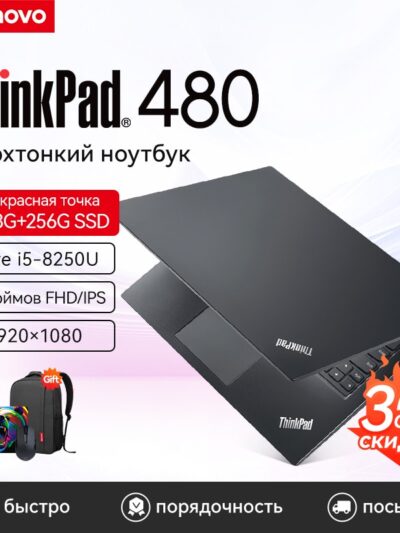 Lenovo ThinkPad 480 Slim Notebook - Intel Core i5-8250U