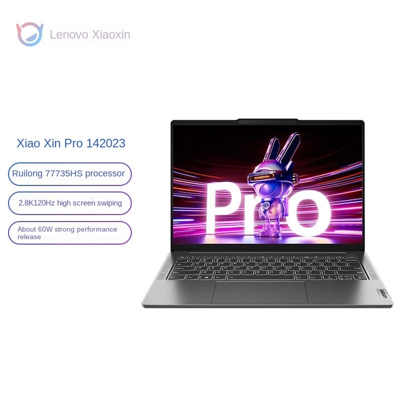Lenovo Xiaoxin Pro 14 - 2023 Edition - Image 6